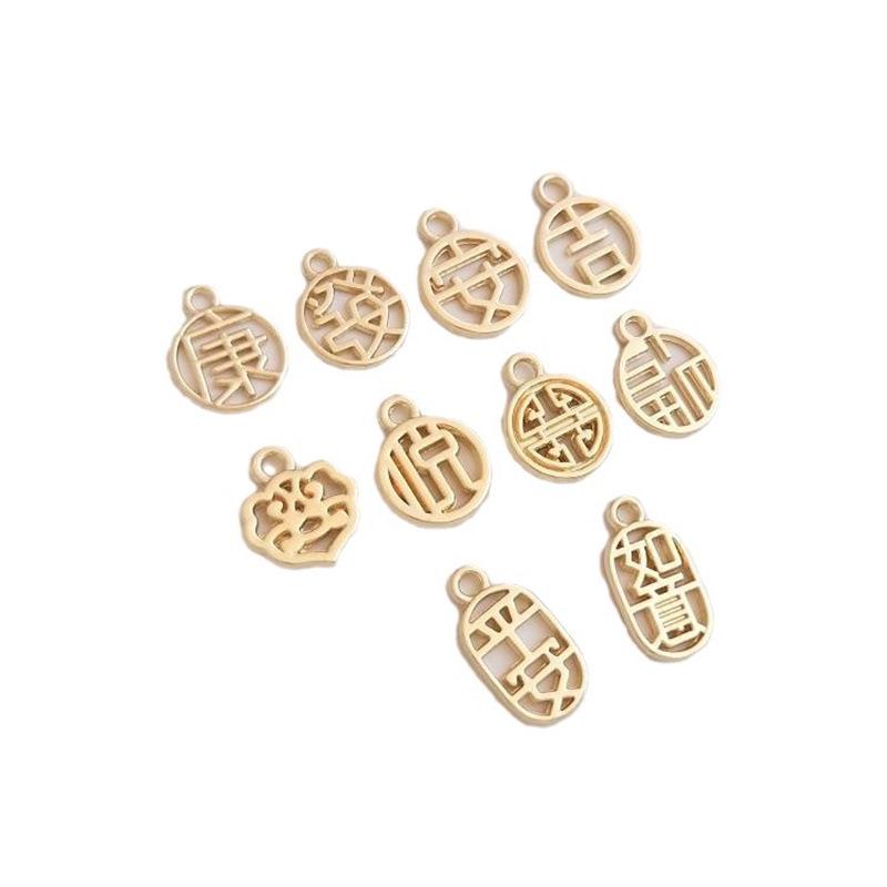 14K Gold Plated Ruyi Fu Character Pendant Bracelet - Auspicious Charm Jewelry