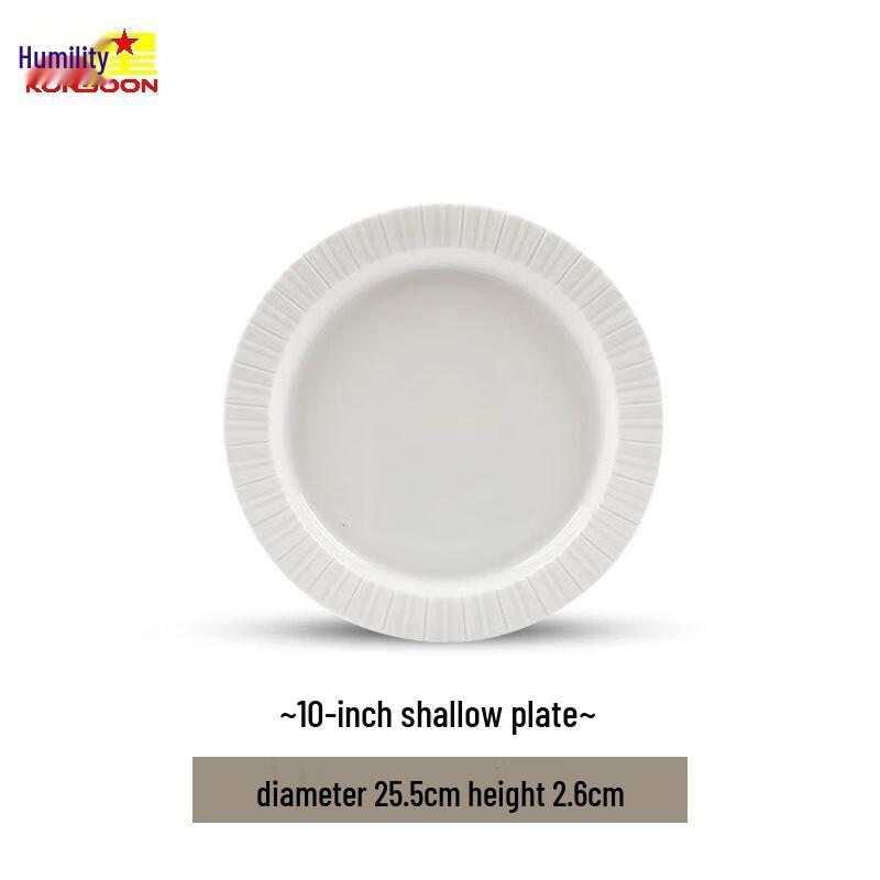 Qianxing Embossed White Ceramic Plate