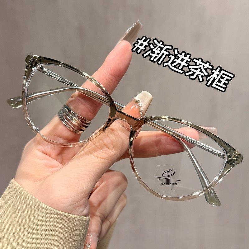 Korean Cat-Eye Glasses for Women: Lightweight Frames, Small Face Effect, Luxury Fashion, Blue Light Blocking.