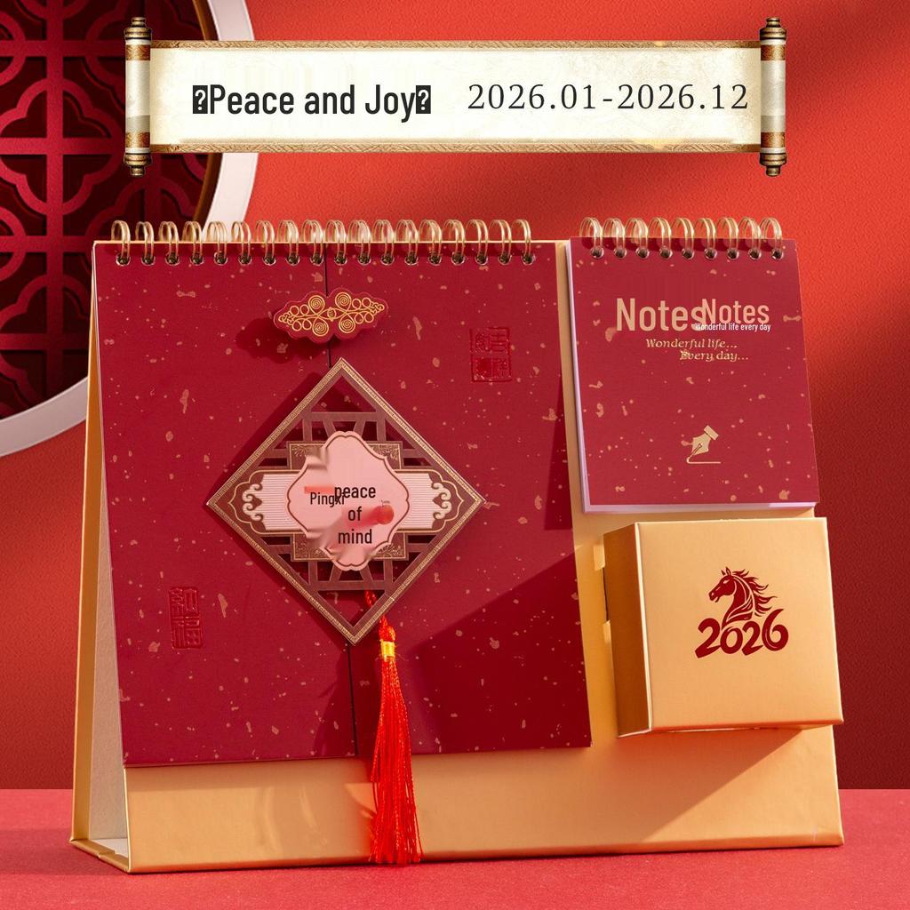 Year of the Horse 2026 Custom Logo Desk Calendar – Creative Paper Monthly Stand Ornament