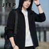 JEEP SPIRIT Men's Hooded Sun Protection Jacket