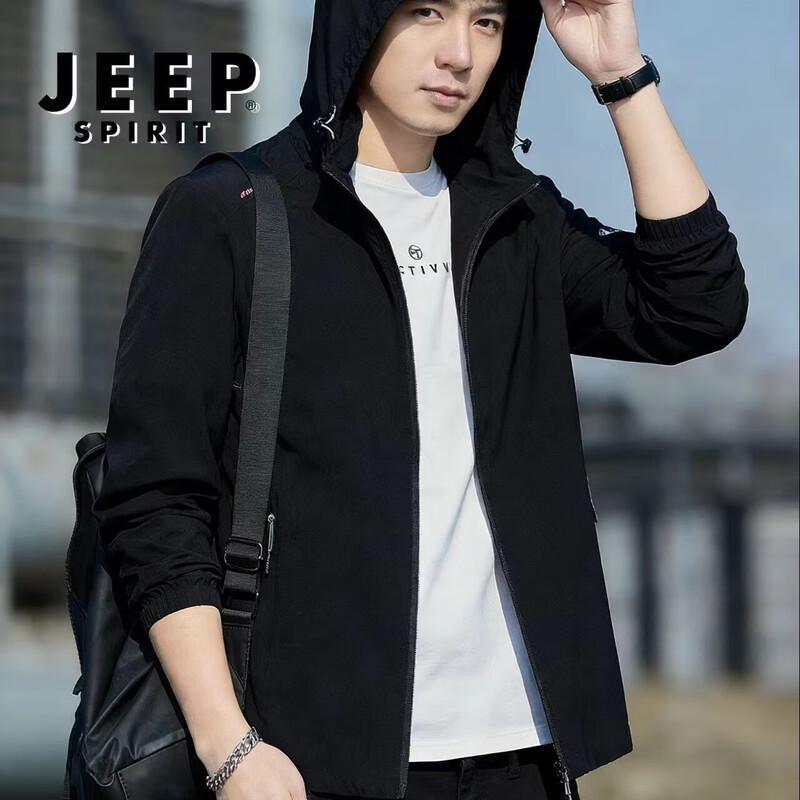 JEEP SPIRIT Men's Hooded Sun Protection Jacket