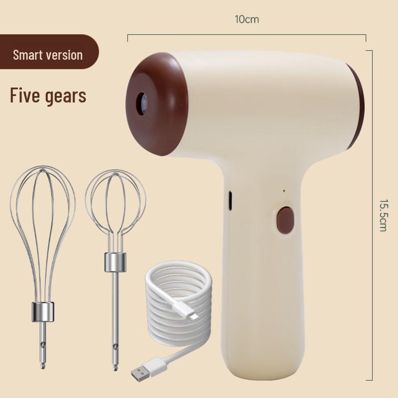

Wutuo 5-Speed Electric Handheld Mixer