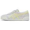 Machuation 'White Yellow' Women's 1182A595-020
