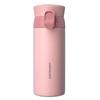 LocknLock Aspiration Bouncing Lid Thermos Cup