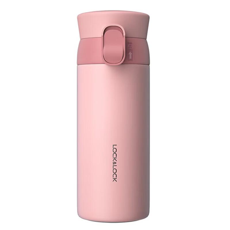 LocknLock Aspiration Bouncing Lid Thermos Cup 350ml
