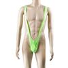 Mankini Solid Color/Leopard Print Stretchy Sexy Men Solid Color Sling Swimsuit for Summer