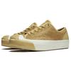 Born & Raised x Converse Jack Purcell Low-Top Board Shoes Unisex Brown