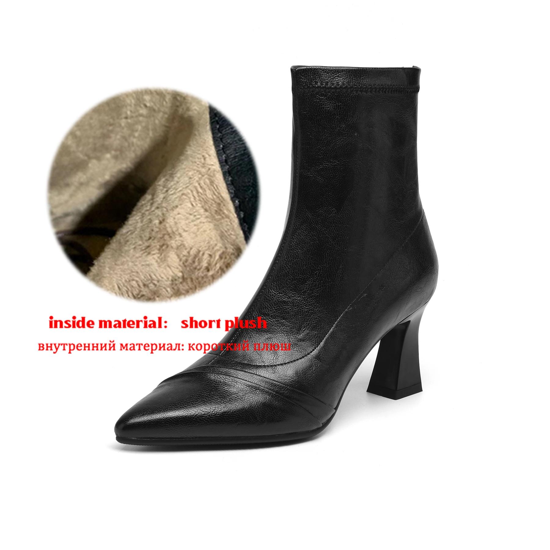 

Krazing Pot Микрофибра Острый Носок Тонкий Высокий Каблук Современные Ботинки Размер 42 Молния Большой Размер Женские Эластичные Ботильоны 42