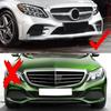 Front Air Vent Cover Trim For 2015- Mercedes-Benz C Class Carbon Fiber Style