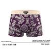 American Retro Summer Boxer Briefs: Skin-Friendly, Breathable, Comfortable Youth Men's Underwear