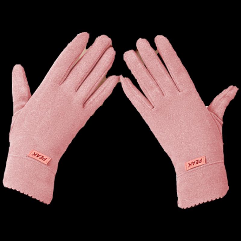 Peak YH23418 Warm Winter Gloves