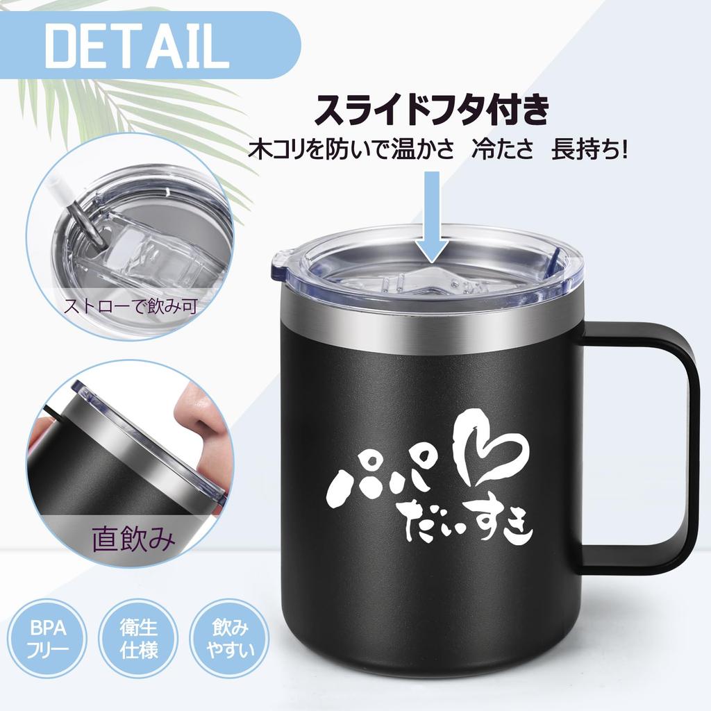 Livole Love Coffee Perfect for or Respect for the Aged Vacuum Insulated Mug for and Includes Stainless "I You, Dad" Cup, 350ml, Black, Father's Day,