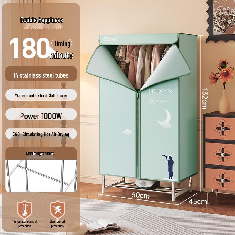 Compact Red Double Happiness Clothes Dryer: Quick-Dry, Foldable Wardrobe Air Dryer