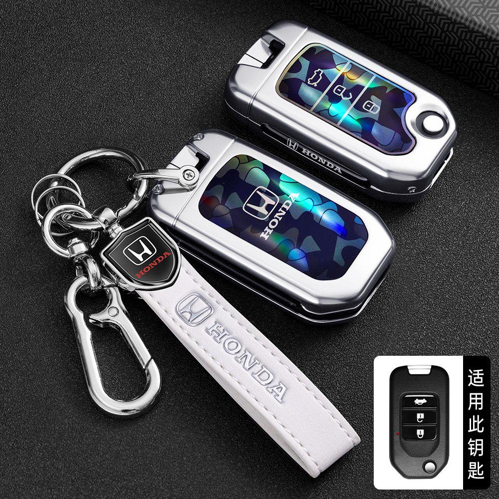 APR1 Suitable for Honda Folding Key Case XRV Binzhi CRV Fit Accord Civic 9-and-a-half Jade 2-key Shell Buckle