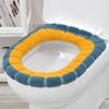 Universal Knitted Toilet Seat Cover with Handle - O-Shaped, All-Season, Winter Cushion