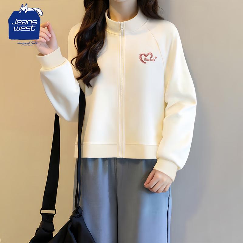 JEANSWEST CLUB Women's Early Autumn Hooded Cardigan Jacket