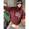 Retro Print Drawstring Hoodie Female New Arrival Loose and Lazy Style Autumn Fleece Thick Warm Jacket Tops