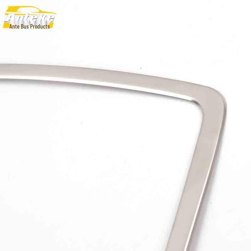 Roewe I6 Växelspakspanel Rostfritt Stål Dekor: Mittkonsol Mugghållaraccent