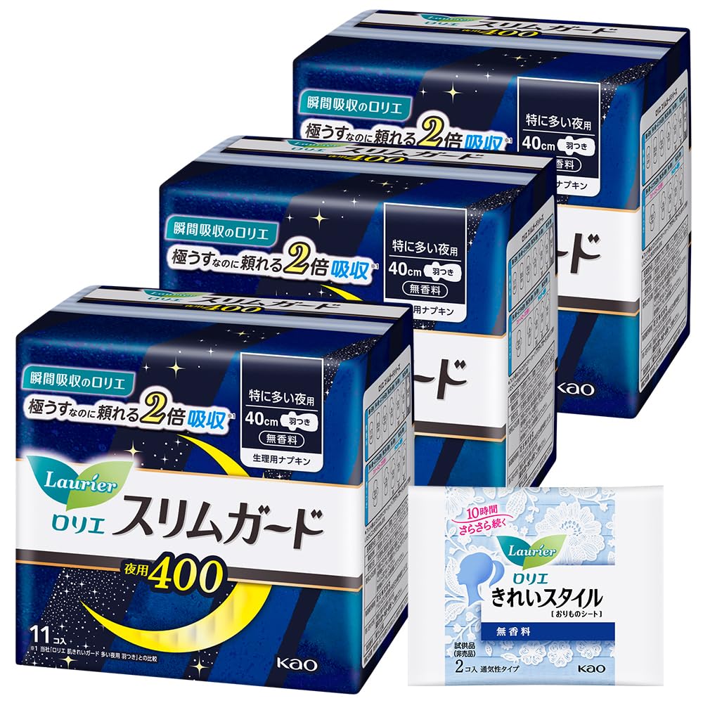 Laurier Slim Extra Heavy Night 11 Tubes X 3 Packs Bonus Guard, Use, 400, +