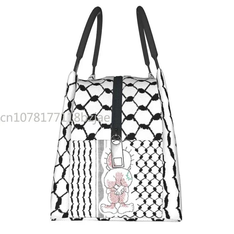 Handalah  Kufiya Pattern Insulated Lunch Bags for Women Tatreez Embroidery Resuable Thermal Bento Box