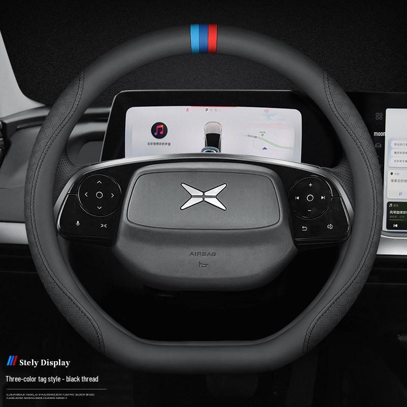 Ultra-Thin Steering Wheel Cover for Xpeng P7/G3/P5 - Universal Fit, All Seasons