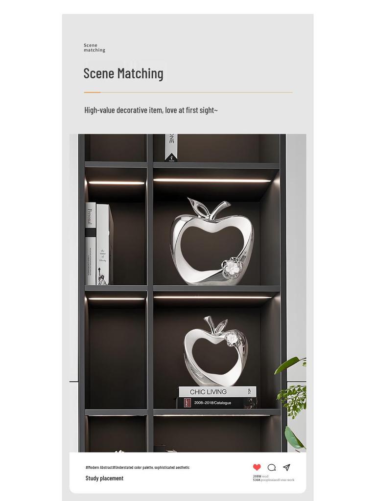 Luxurious Apple Ornament: Elegant Living Room & Hallway Décor