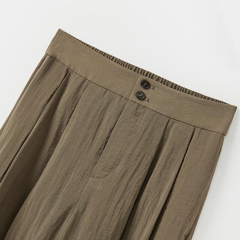 Broadcast Women's Loose Wide-Leg Casual Trousers