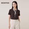 EICHITOO Scarf-Accent Short-Sleeve T-Shirt