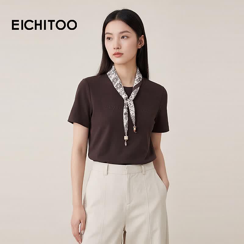 

EICHITOO Scarf-Accent Short-Sleeve T-Shirt S