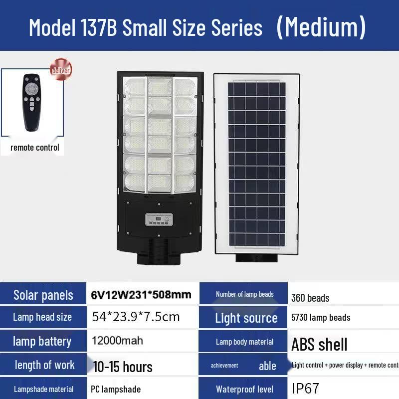 Lishi Retractable Integrated Solar Street Light