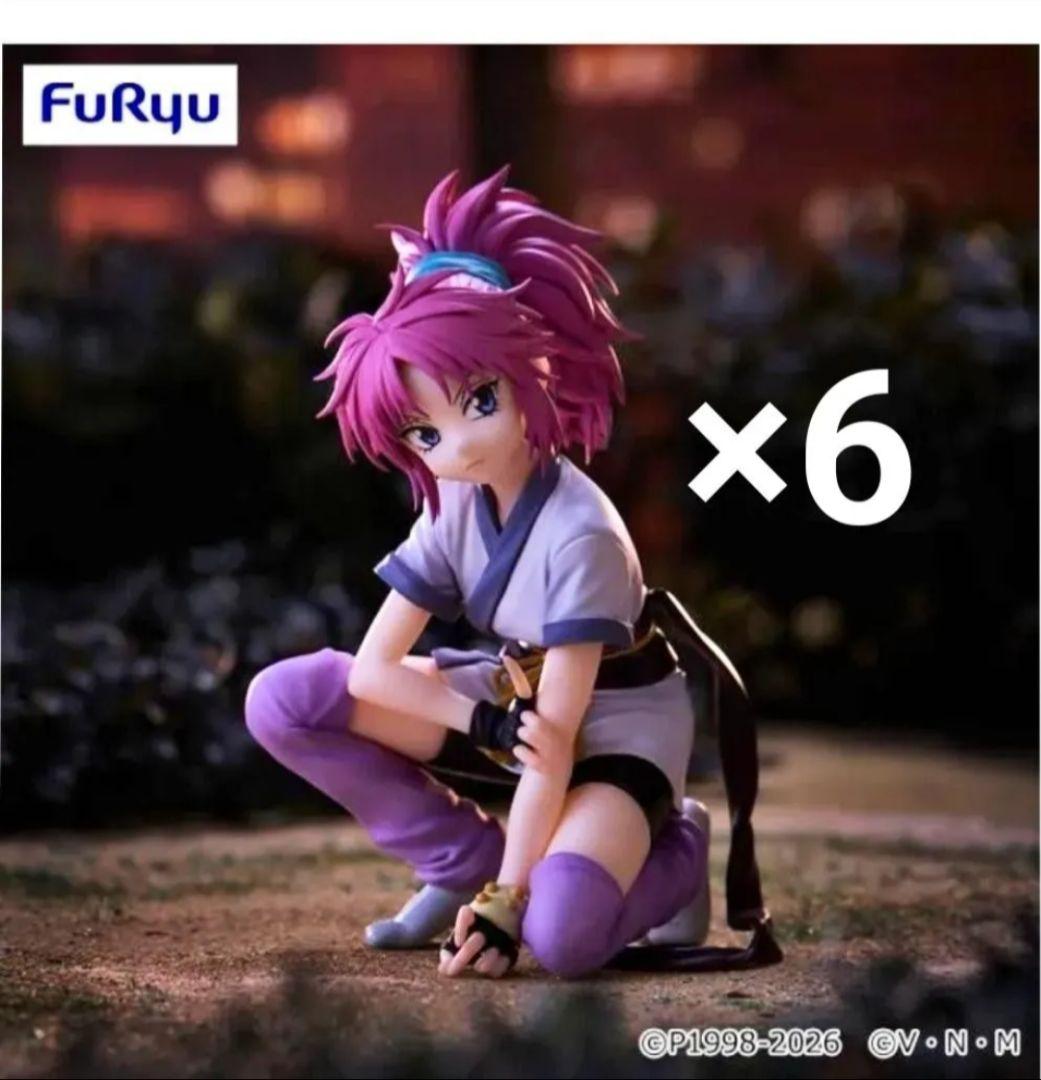 

Hunter x Machi Noodle Stopper set 6.