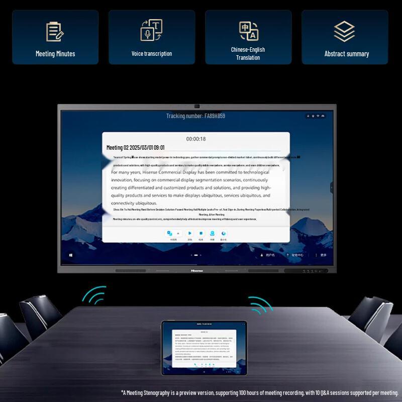 Hisense 98XW5F 98-inch AI Interactive Conference Tablet (CN version)