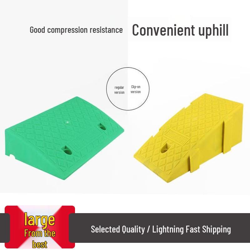 Non-Slip Plastic Curb Ramp for Cars and Stairs