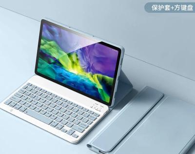 Case For Redmi Pad 2 Pro 12.1 Inch Keyboard,Detachable Wireless Keyboard+Tablet Cover For Redmi Pad 2 Pro 12.1 Funda