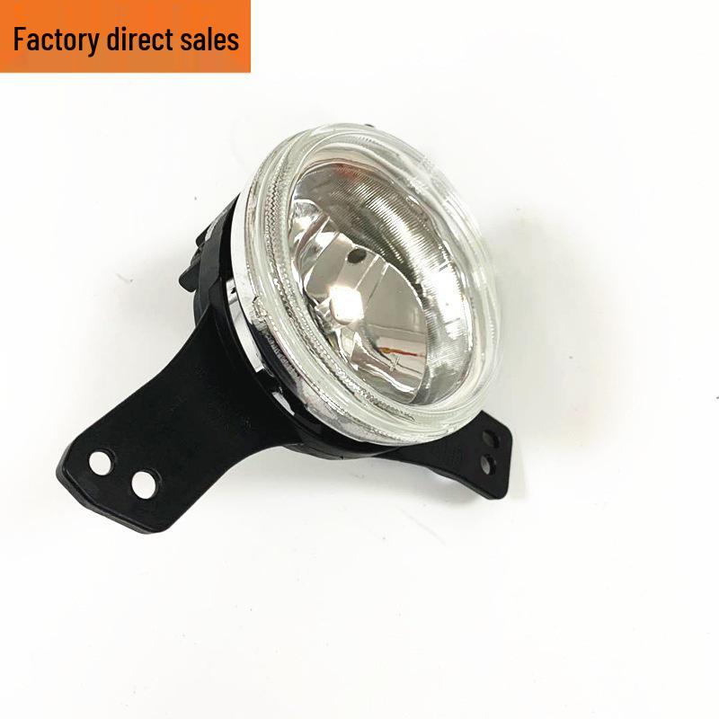 Jiangling JMC Teshun N520 Fog Light Assembly - Front Anti-Fog Light for JMC Truck