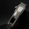 LISM Men's Electric Hair Clipper
