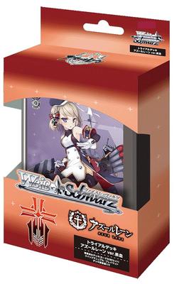 Weiss Schwarz skúšobný balíček Azur Lane ver.. Železné siroty