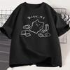 T-shirt Style Japonais Impression Chat Sans Plan pour Femmes Drôle Manches Courtes Été T-shirt Kawaii Amoureux de Chaton T-shirt Vêtements Esthétiques