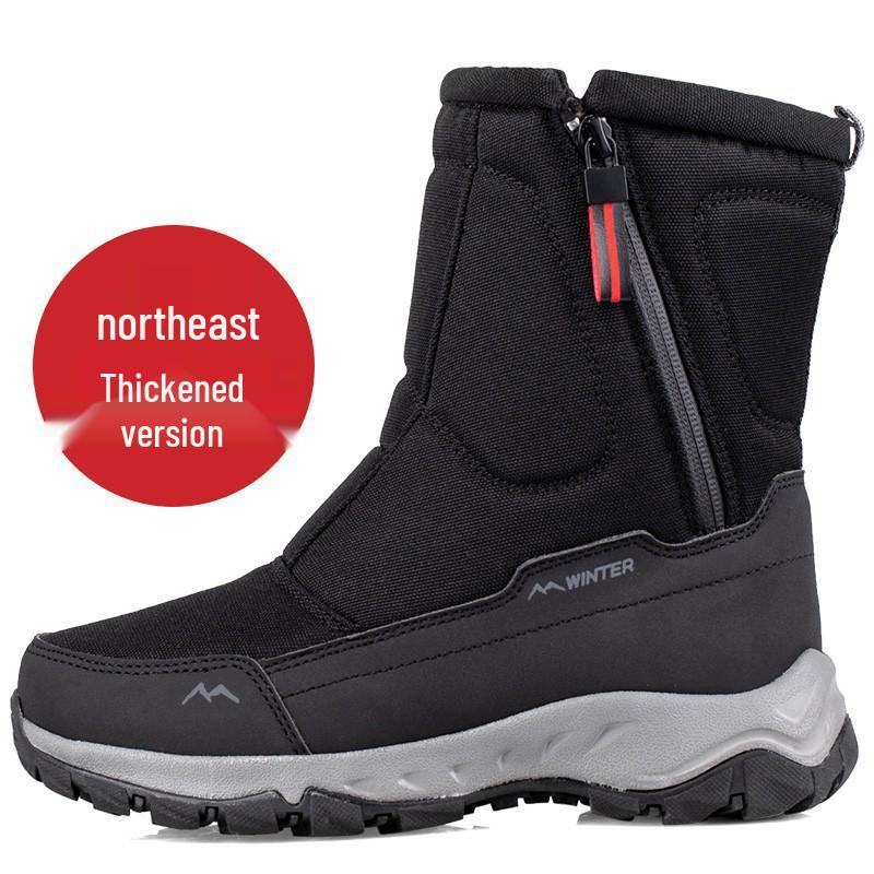 2025 Winter Thickened Anti-Slip Snow Boots with Velvet Lining for Couples - Waterproof Men's and Women's Short Styles