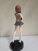 [USED] POP UP PARADE Misaka Imouto Figure