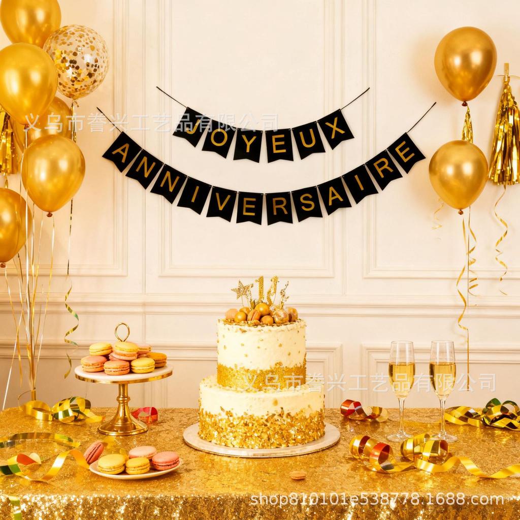 Spot Jubiläumsthema Flagge Französische Jubiläumsfeier Dekoration Flaggenbanner Szenendekoration