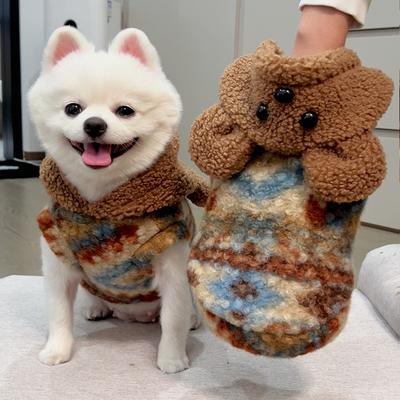 Autumn Winter Velvet Bear Hooded Pet Vest for Small Dogs - Fleece Lined Plaid Puppy Clothing (Warm Upgrade)