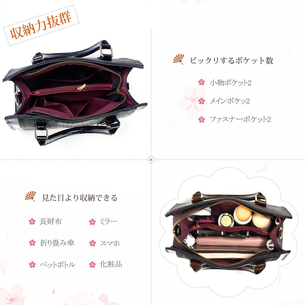 NICOLE & DORIS Women's Handbag and Shoulder Bag Set, Stylish and Elegant, Crocodile Leather, 2-Way, Crossbody, PU Leather, Waterproof, Divided,