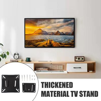 Universal Wall-mounted TV Stand LCD Monitor Support Holder 16KG Load-bearing Easy To Install TV Holder