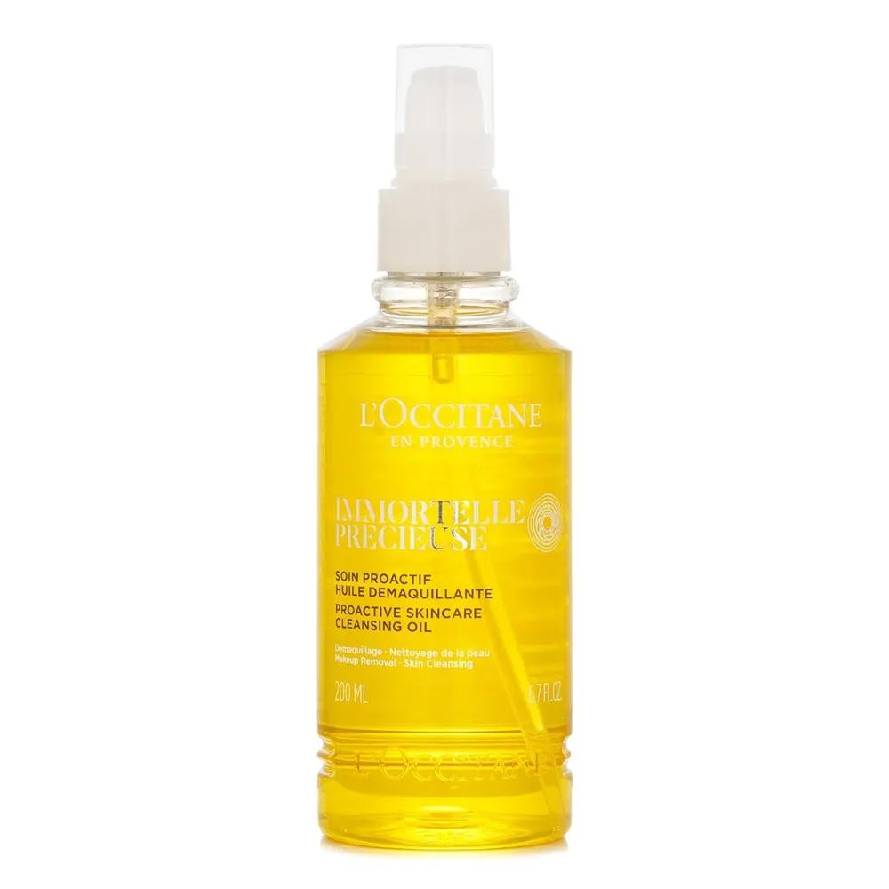 Immortel Precious Cleansing Oil 200ml