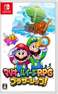 Mario Luigi RPG Switch & Brothership! -