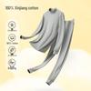 Yiershuang Men's 100% Cotton Mock Neck Thermal Underwear Set