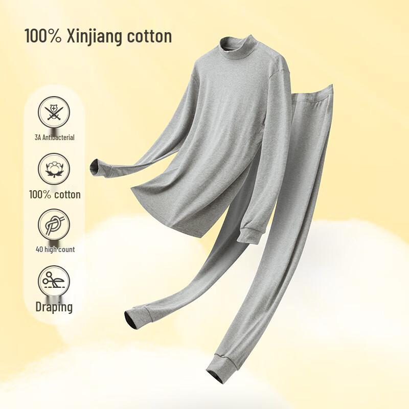 Yiershuang Men's 100% Cotton Mock Neck Thermal Underwear Set