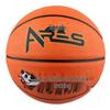 Children's High Bounce Rubber Basketball, Size 4 & 5, Blue, Designed for Kindergarten & Primary School Students.